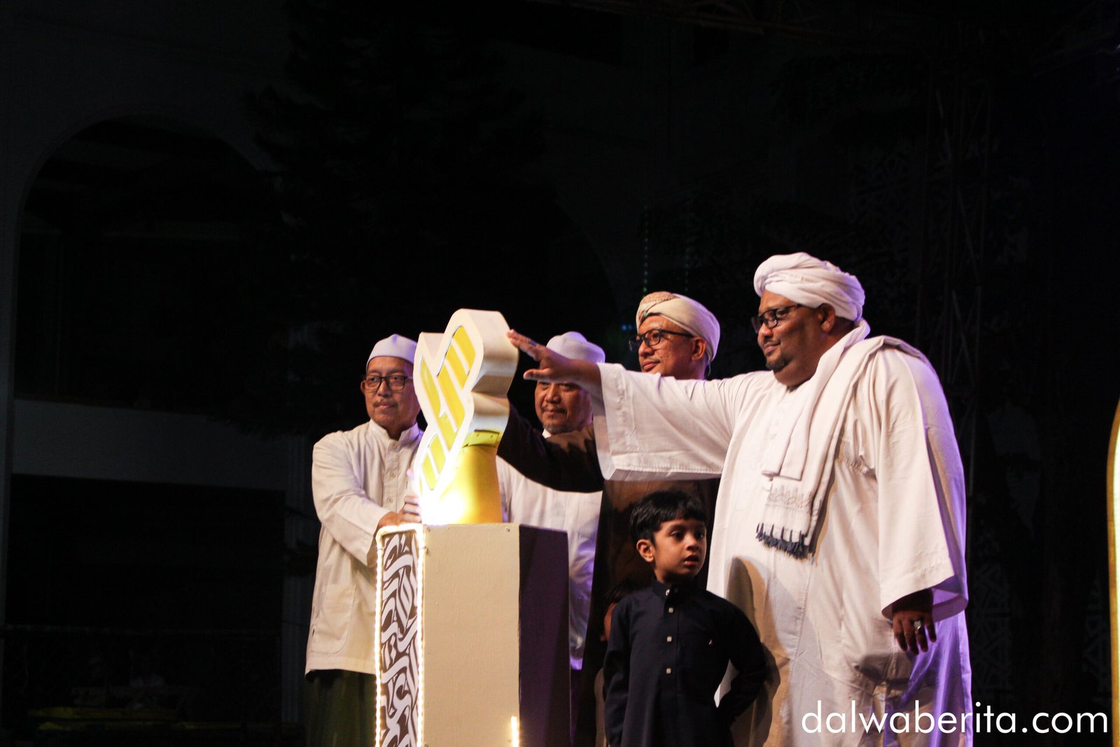 Ilustrasi peresmian logo Festival Muharram
