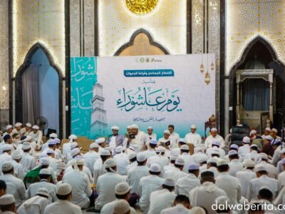 Hari Asyura di Dalwa dengan baca doa dan buka bersama