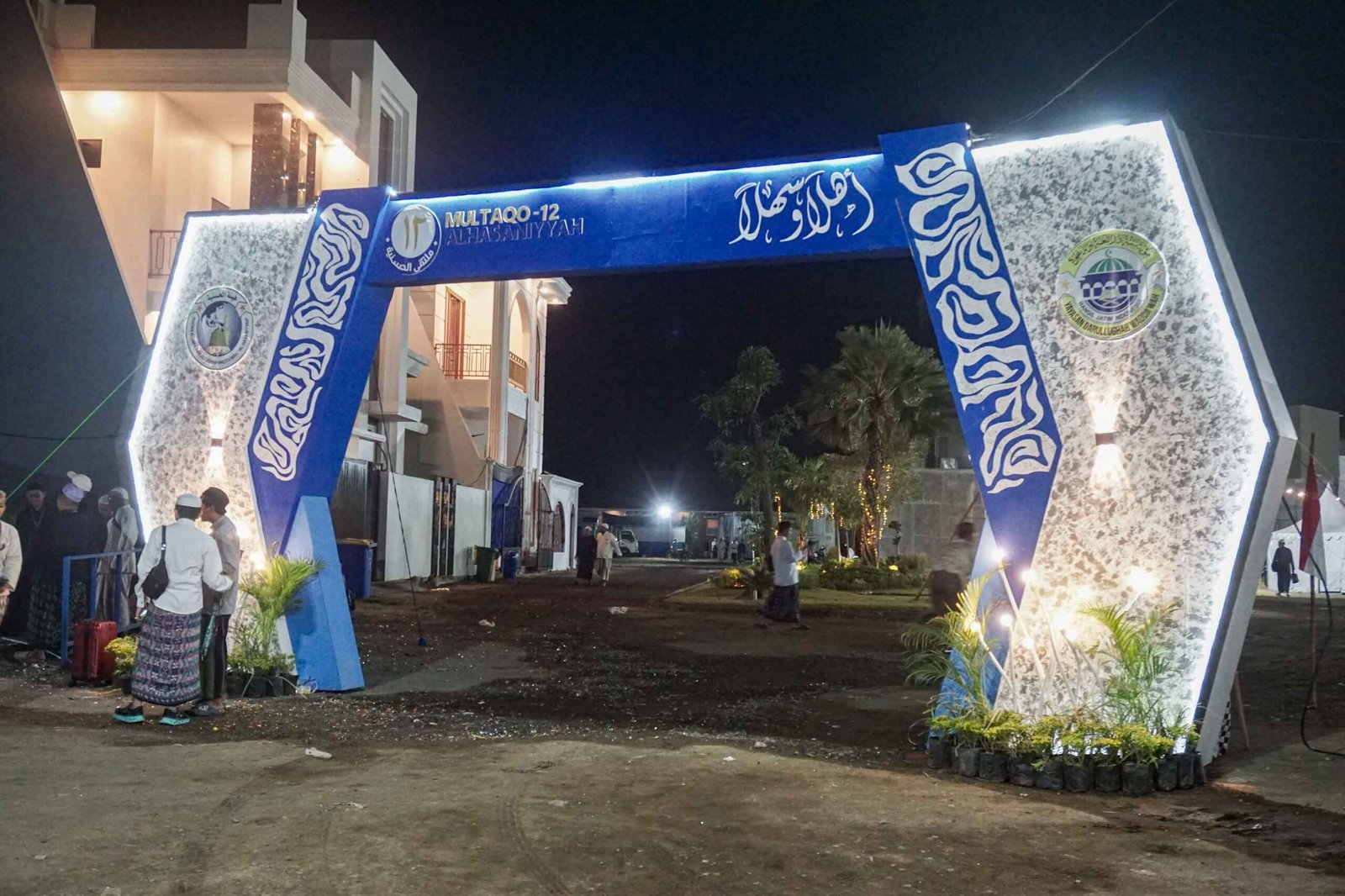 Gapura Multaqo Al-Hasaniyah ke-123