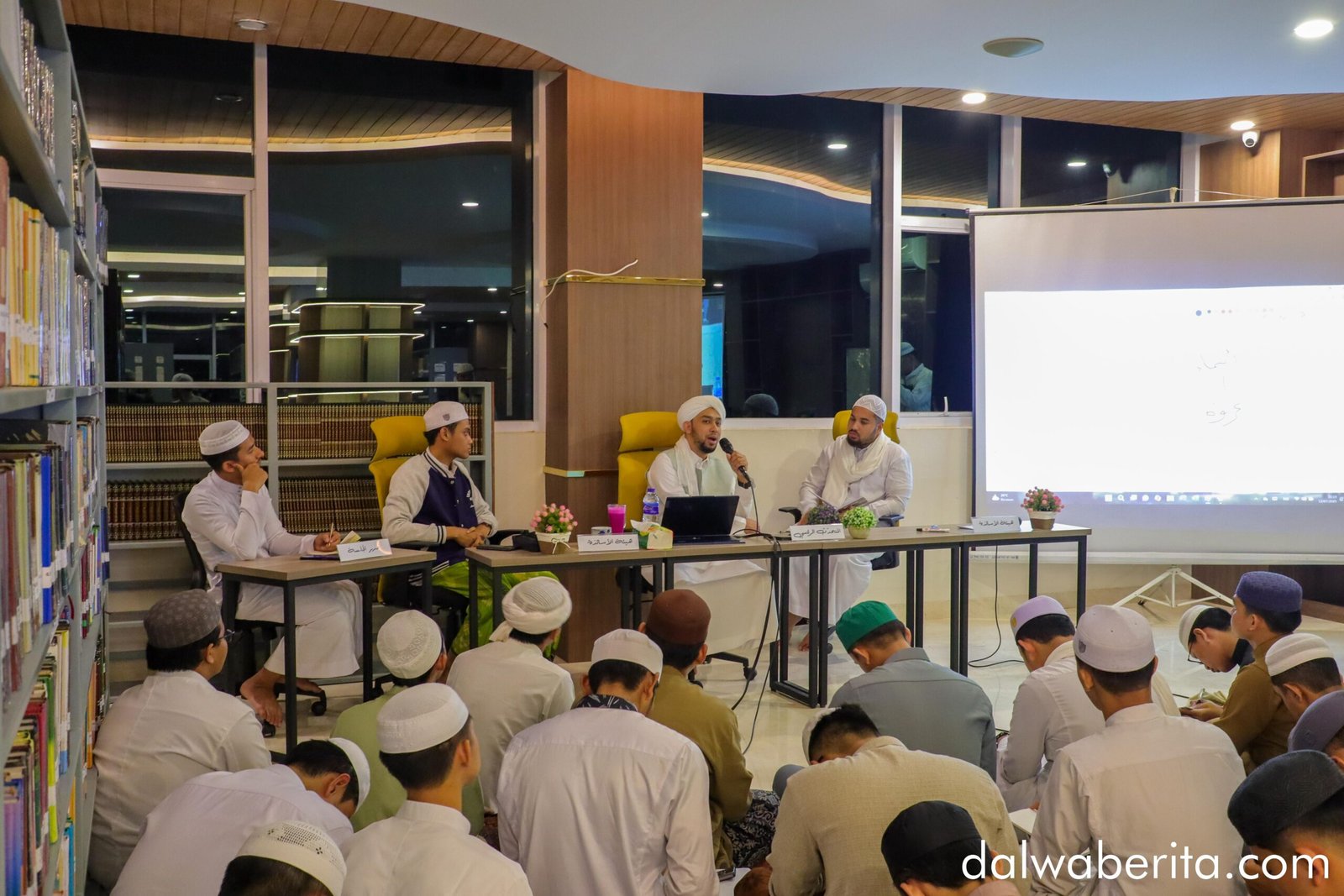 Seminar Sirah