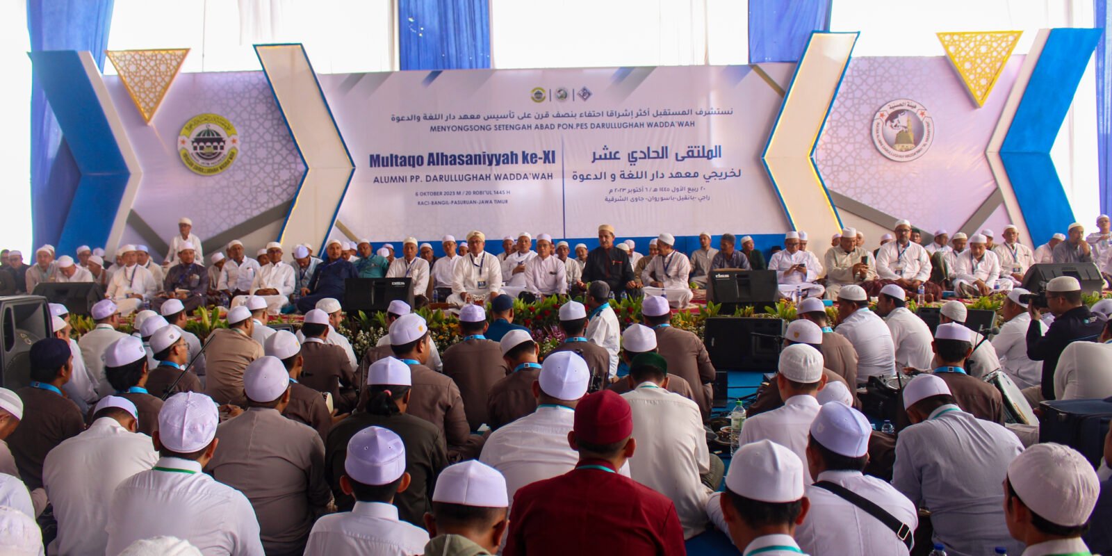 Multaqo Al-Hasaniyah Dalwa
