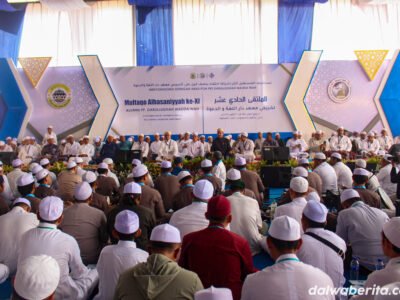 Multaqo Al-Hasaniyah Dalwa