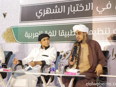 Syekh Samih Al-Kuhali jelaskan hakikat lailatut takrim