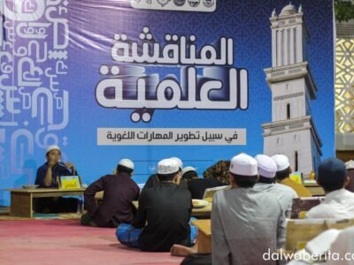 Munaqasyah Ilmiah Bahasa Arab Dalwa
