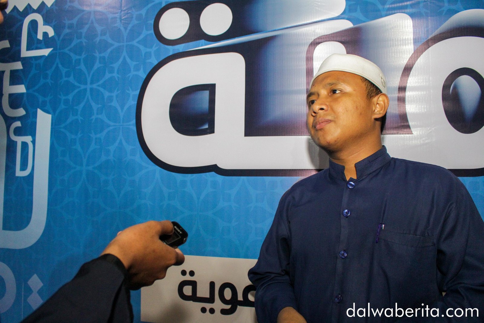 Wawancara dengan ketua panitia Munaqasyah Ilmiah Bahasa Arab