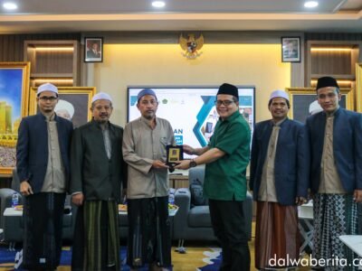 Sosialisasi Kasubdit Ketenagaan Direktorat PTKI ke UII Dalwa