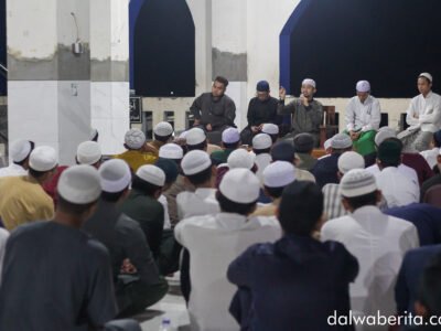 Sosialisasi PKKMB 2025 di UII Dalwa