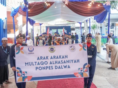 Arak-arakan Multaqo Al-Hasaniyah ke 12