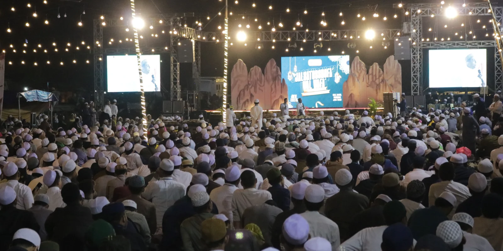 Majlas Nasional Penutup Multaqo Al-Hasaniyah ke-12
