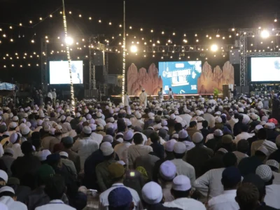 Majlas Nasional Penutup Multaqo Al-Hasaniyah ke-12