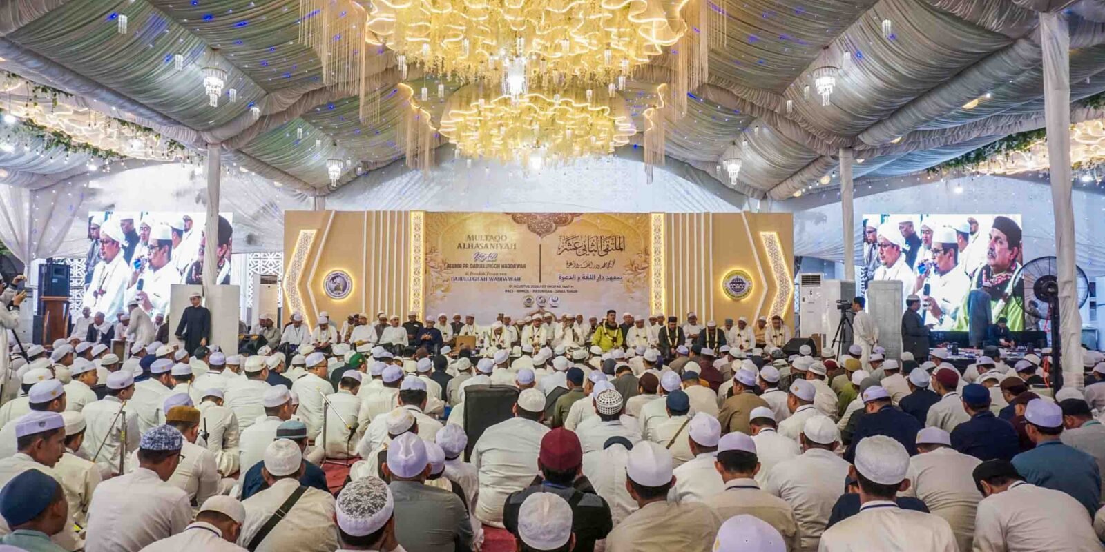 Puncak Acara Multaqo Al-Hasaniyah ke-12