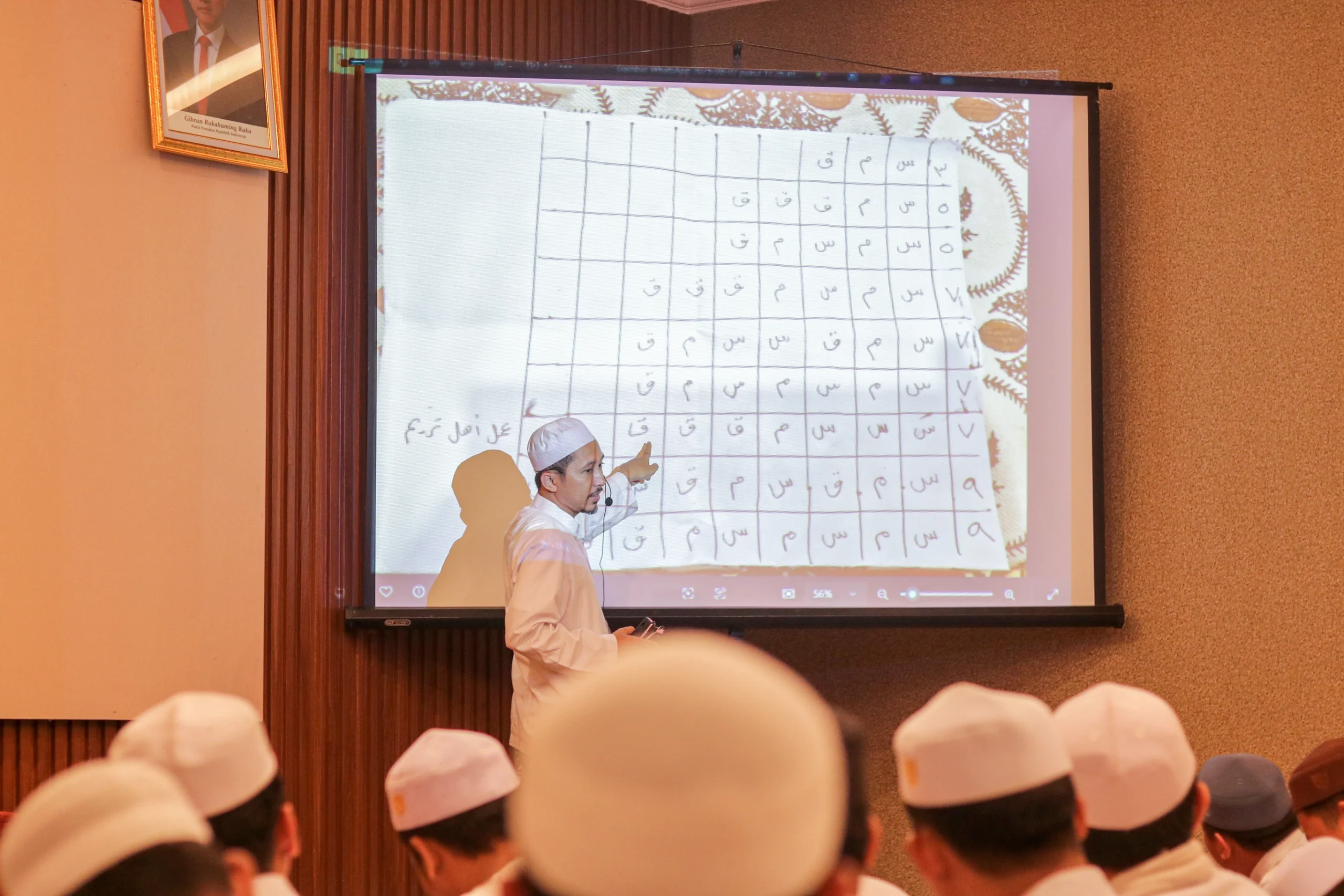 Seminar Mengurus Jenazah bersama al-Habib Muhammad bin Yahya