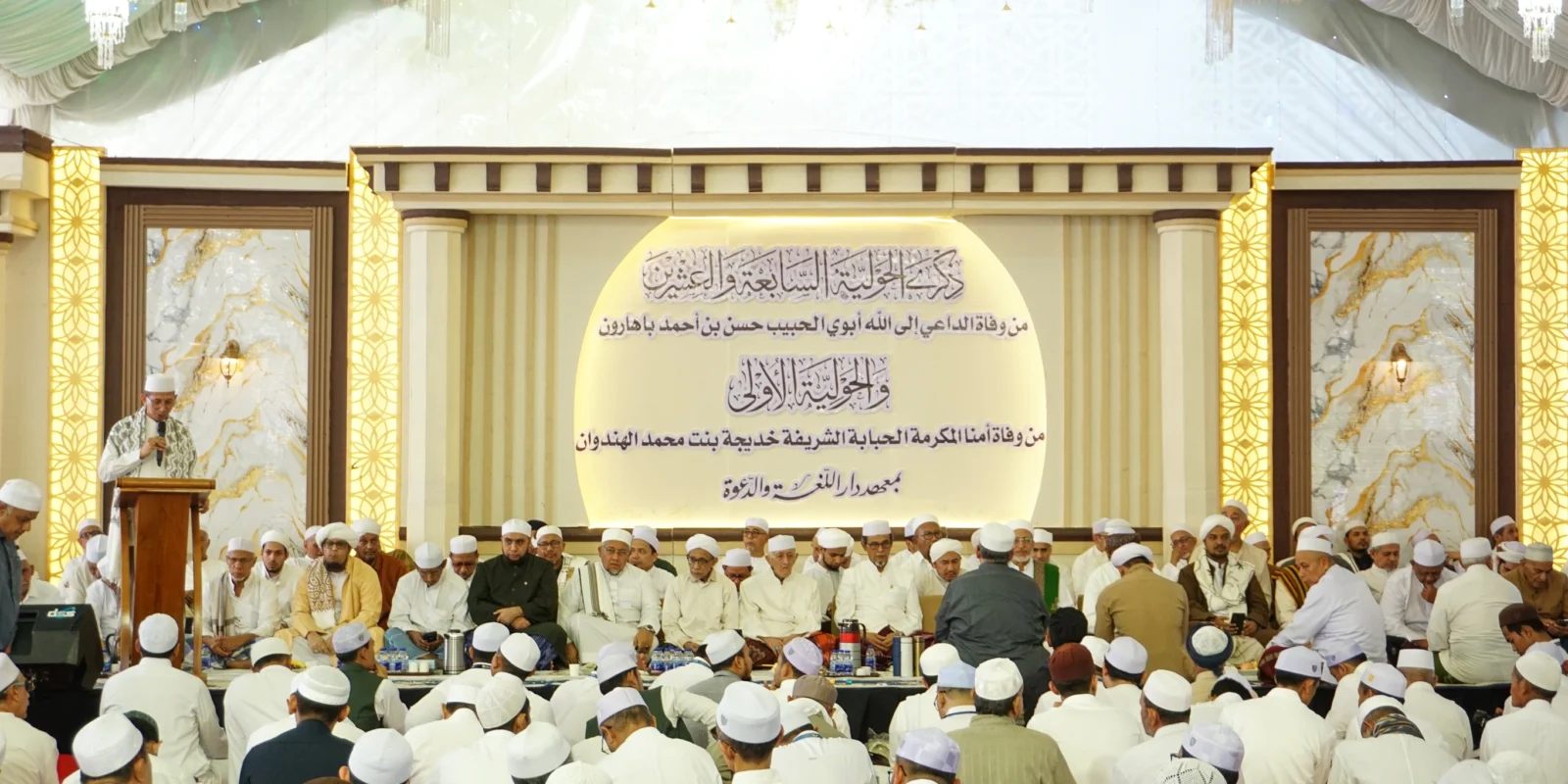 Haul Habib Hasan Baharun dan Hubabah Khoidijah Al-Hinduan