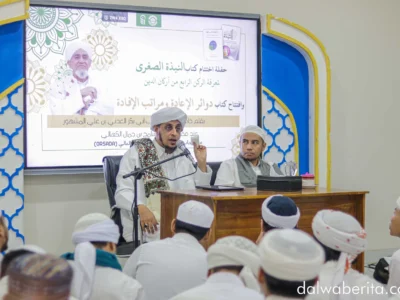 Khataman kitab fikih Tahawwulat bersama Sykeh Samih Al-Kuhali
