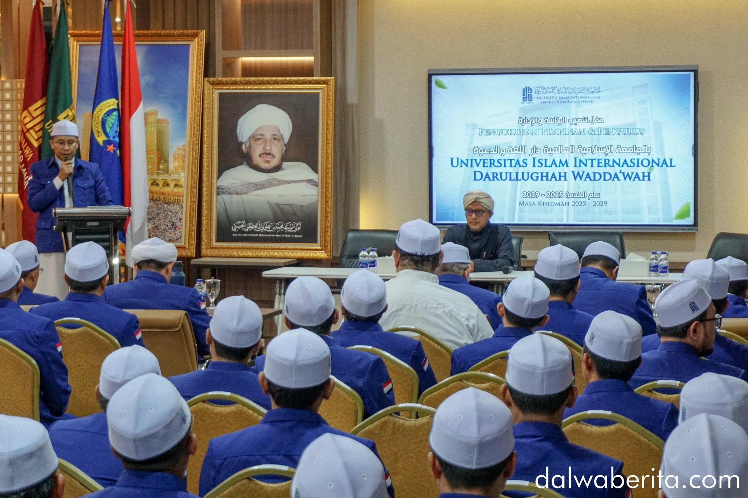 UII Dalwa Resmi Kukuhkan Pimpinan dan Pengurus Baru 