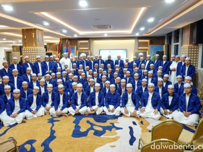 UII Dalwa Resmi Kukuhkan Pimpinan dan Pengurus Baru