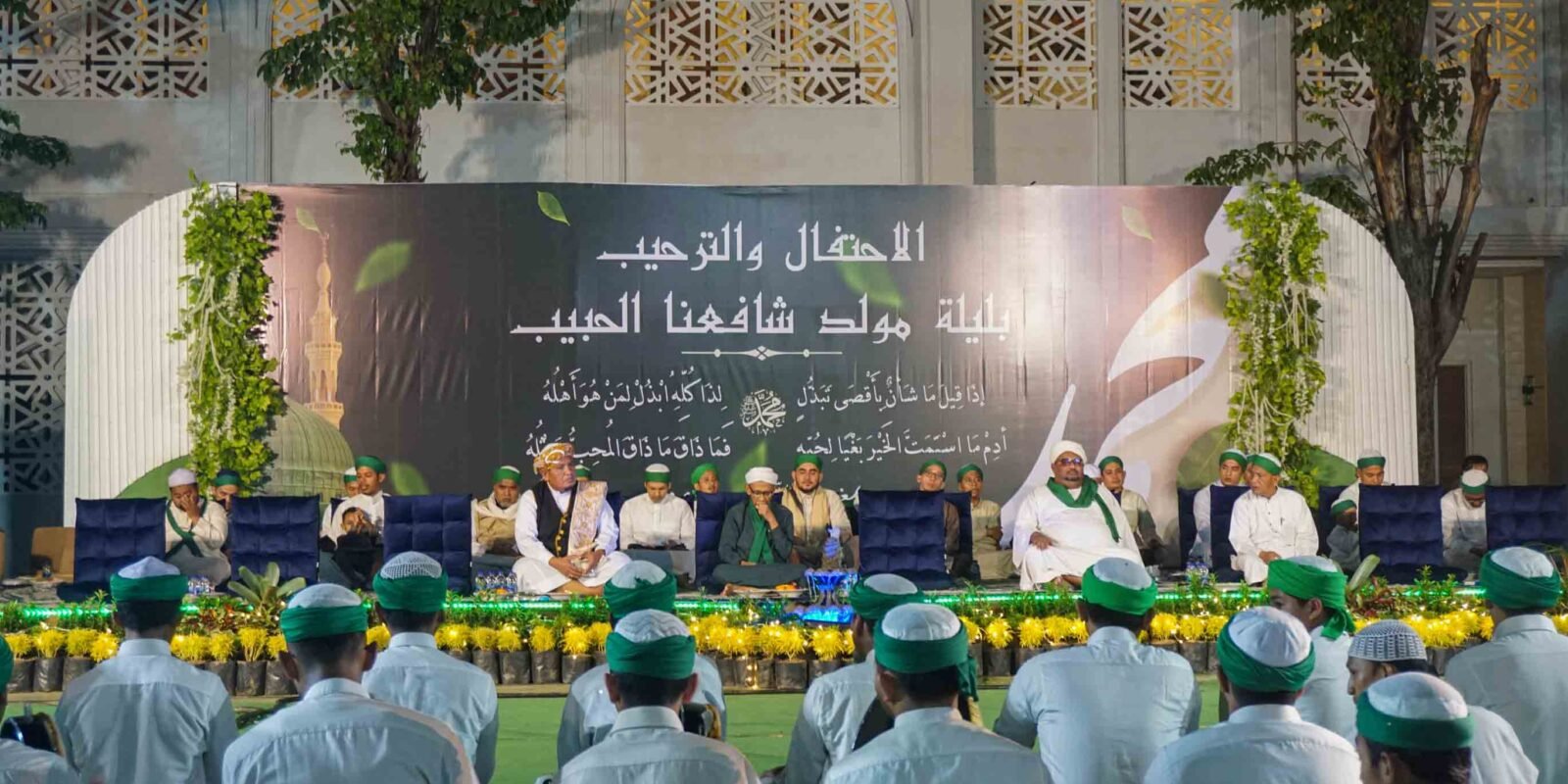 peringatan maulid nabi dengan pembacaan maulid bersama
