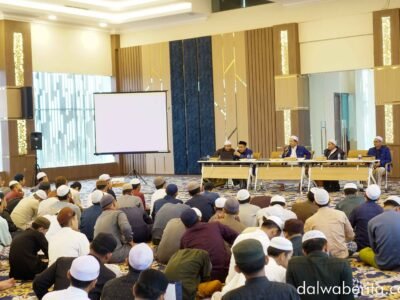 Fakultas Syariah Universitas Islam Internasional Darullughah Waddaโwah (UII Dalwa) menggelar Kuliah Umum bersama para pimpinan kampus