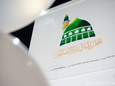 Bangunan Baru Majelis Darussholihin Al-Mubarok