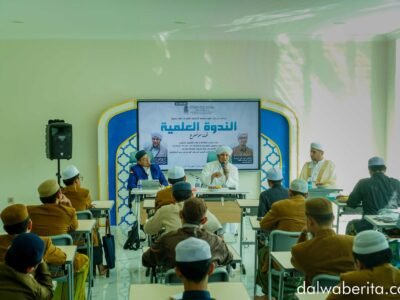 Bijak Menyikapi Problematika Zaman, UII Dalwa Adakan Kuliah Umum