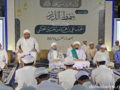 Haul Habib Ali Al-Habsyi di Ponpes Dalwa