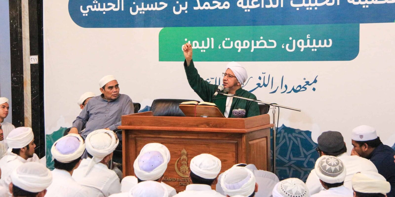 Mengalap Berkah Indonesia, Al-Habib Muhammad bin Husein Al-Habsyi Sempatkan Ziarah ke Dalwa