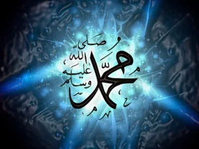 Jawaban Tentang Tudingan Kepalsuan Hadis Nur MuhammadSumber: Islami.co