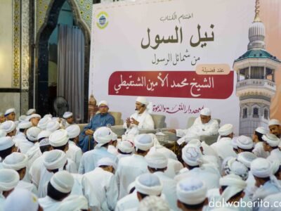 Pembacaan Kitab Nail as-Suul Tuntas, Syeikh Amin Asy-Syinqity Beri Nasehat Pada Santri