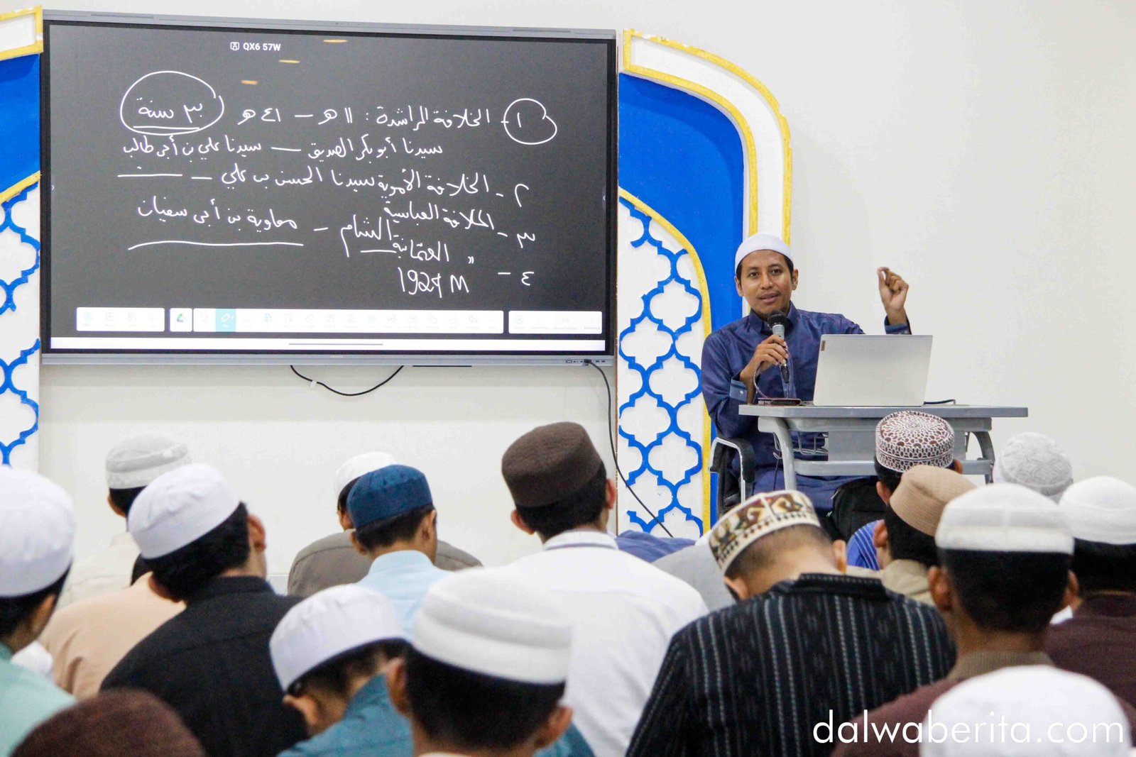 HMPS SPI UII Dalwa Gelar Seminar Kepemimpinan Islam Bersama Ustaz Fasihin
