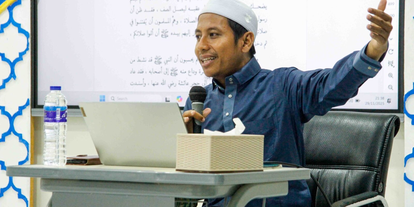 HMPS SPI UII Dalwa Gelar Seminar Kepemimpinan Islam Bersama Ustaz Fasihin