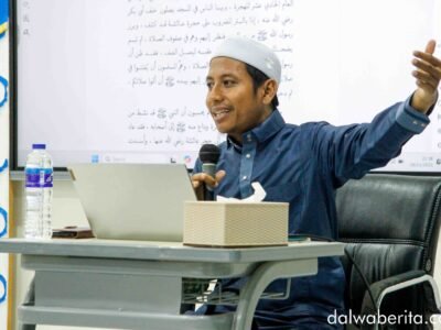 HMPS SPI UII Dalwa Gelar Seminar Kepemimpinan Islam Bersama Ustaz Fasihin