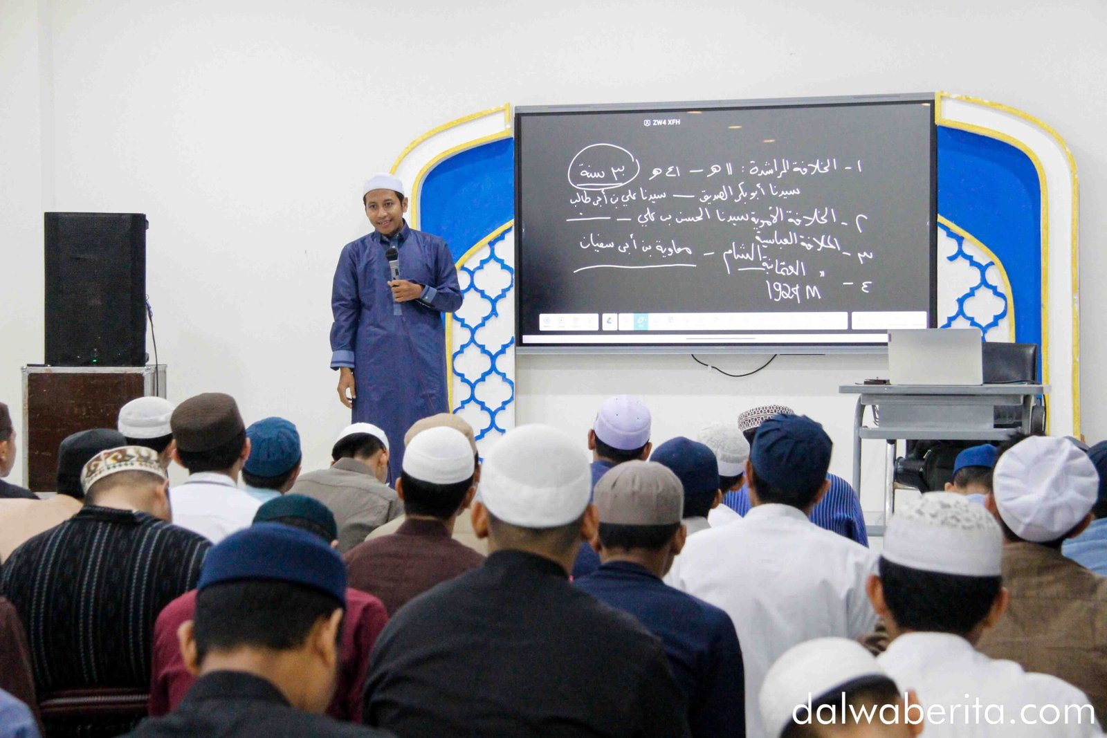 HMPS SPI UII Dalwa Gelar Seminar Kepemimpinan Islam Bersama Ustaz Fasihin