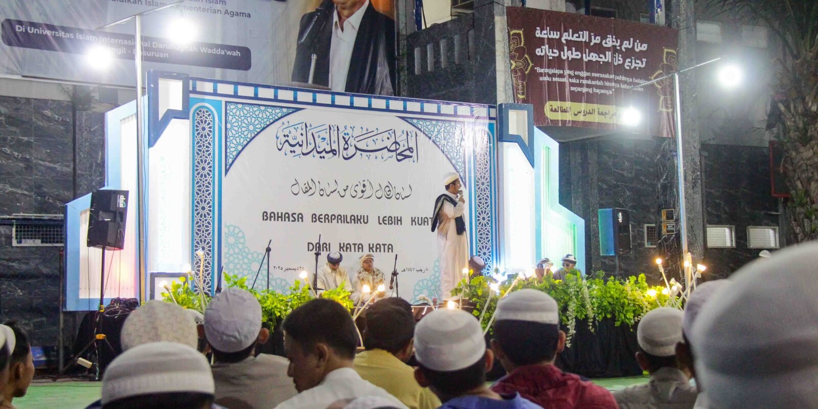 Muhadhoroh Maidan Dalwa: Ajak Dakwah Dengan Perilaku