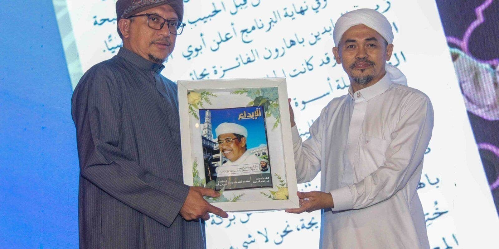 Penutupan Festival Bahasa Arab 2025: Dr. Najib Harap Santri Tak Lupa Dengan Bahasa Arab