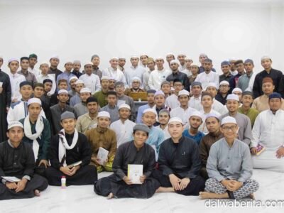 Daurah Bersama al-Habib Alwi bin Syihab Resmi Berakhir, Beri Kesan Positif bagi Peserta